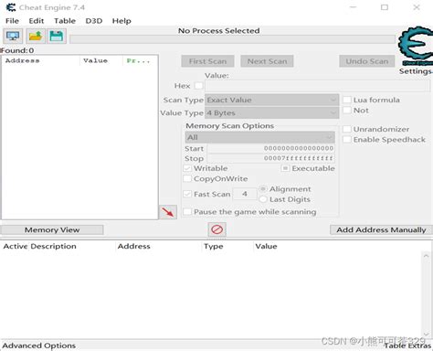 EngineOwning Cheat Review 的图像结果