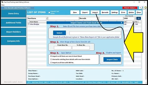 Image result for Food Label Software