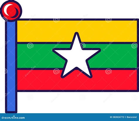 Myanmar Union National Flag on Flagpole Vector Stock Vector - Illustration of country, center ...