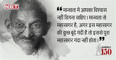 LIVE: Mahatma Gandhi Jayanti Updates - अहमदाबादः पीएम मोदी नवरात्रि ...