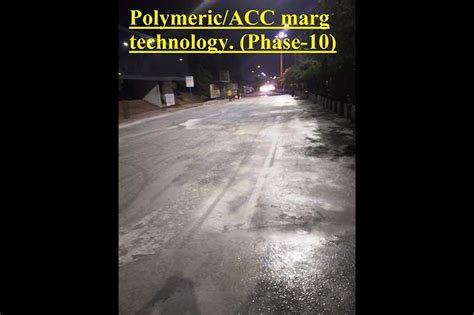 Road Development - Image Gallery