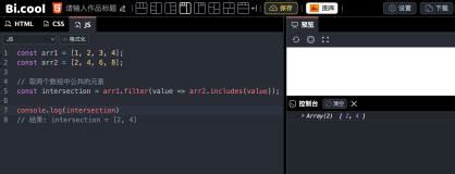 JavaScript Scheme 的图像结果