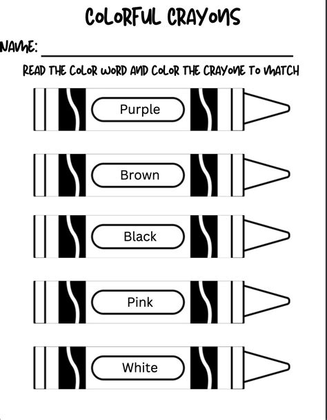 Color Identification 的图像结果