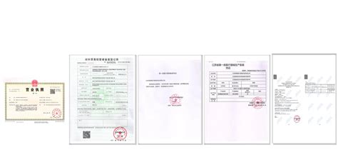 Company Overview - Jiangsu Green Medical Equipment Science And ...