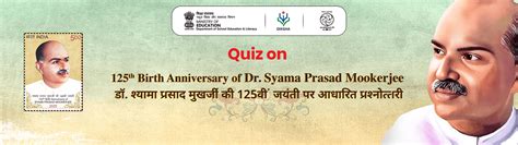 DIKSHA - Digital Infrastructure for Knowledge Sharing