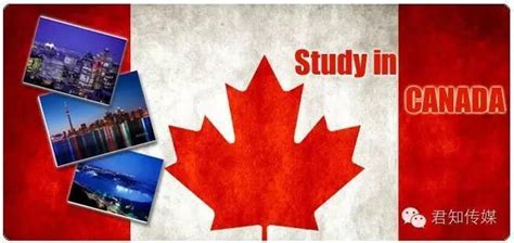 加拿大留学签证有面试吗 - 知乎