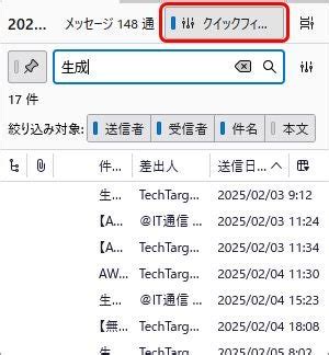 Image result for Code PowerShell