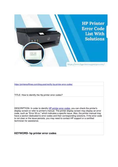 Image result for Error Code HP Printer