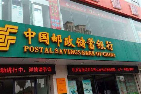 中国邮政启用新LOGO设计，你能看得出哪些新变化？