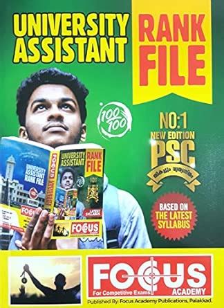 Amazon.in: Buy UNIVERSITY ASSISTANT RANK FILE Book Online at Low Prices ...