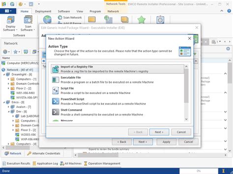 Remote Software Installer 的图像结果