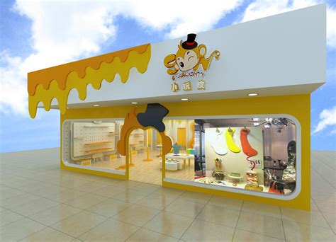 儿童陶艺店装修设计3D店面展示图片|其他|其他|时指间1 - 原创作品 - 站酷 (ZCOOL)