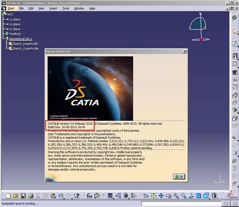 CATIA软件下载