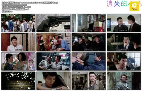 省港旗兵1-3-6v电影-新版