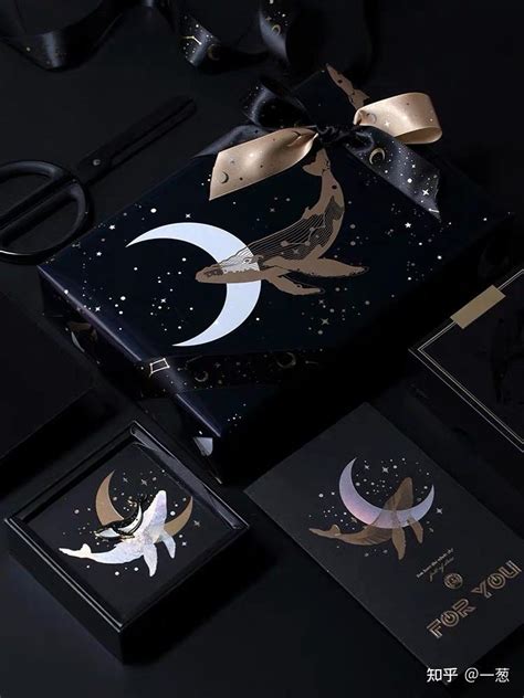 藏礼物怎么藏最好最新素材