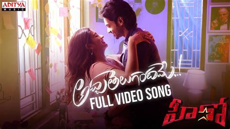 Hero | Song - Acha Telugandhame | Telugu Video Songs - Times of India