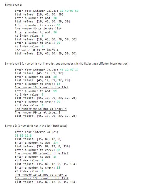 ArrayList in Java Practice Questions 的图像结果