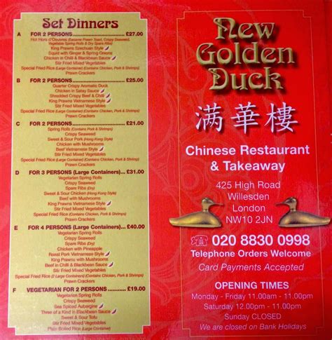 Menu at The New Golden Duck fast food, London, 425 High Rd