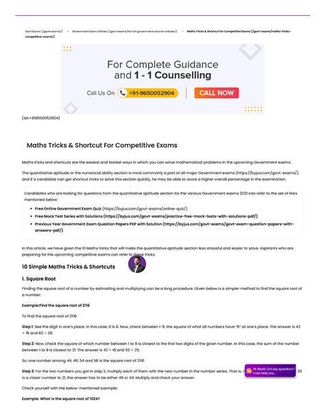 Image result for Class 12 Maths Tricks and Shortcuts