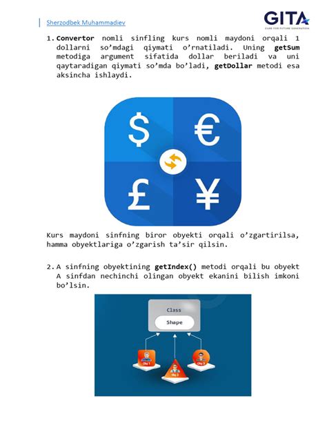 Lesson 8 Homework 4.5 的图像结果