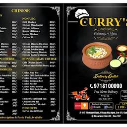Currys - Restaurant - Gurugram - Haryana | Yappe.in