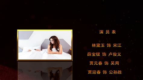艺人女团演员报名表Word模板下载_熊猫办公