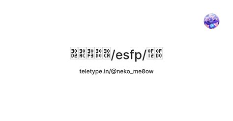 ヒガンバナ/esfp/༒࿐ — Teletype
