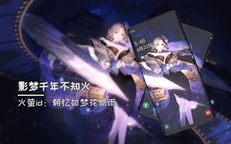 火萤 每周壁纸推荐（第13期）_哔哩哔哩_bilibili