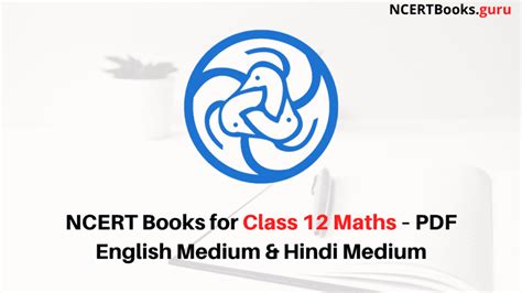 Image result for Class 12 Maths PDF