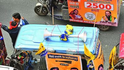 The incumbent, the challenger and the dark horse: AAP seeks middle ...