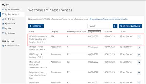 SP1 TMP User Guide 的图像结果