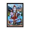 Dharvika Innovations Shiva Photo Frame | Shiva Parvati Photo Frame ...
