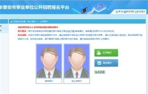 【TESOL中国总部官网】TESOL证书有什么作用？