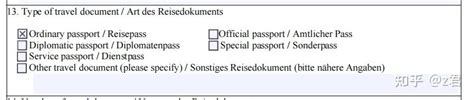 瑞士留学:签证流程详情介绍