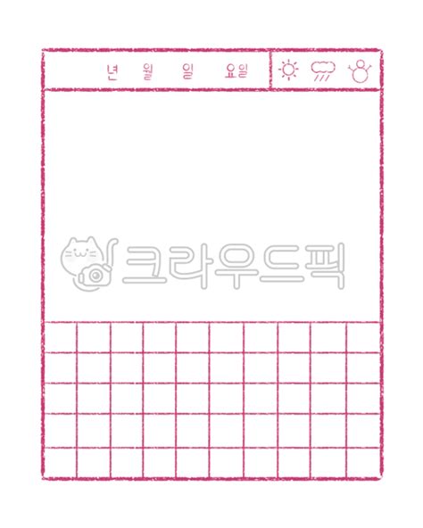 Image result for Bottom Loading Ready Sticker