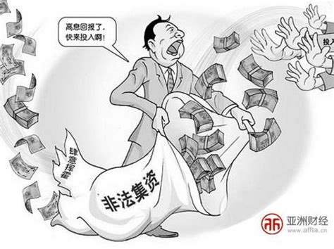 上海银行因内保外贷等违规被罚近亿元，外管局曾指出部分银行外汇业务存在重业务拓展、轻合规经营等问题 - 知乎