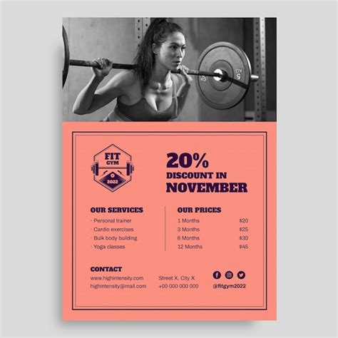 Training Poster 的图像结果