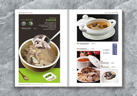 东南亚菜式餐牌菜谱设计拍摄制作|摄影|其他摄影|赤子 - 原创作品 - 站酷 (ZCOOL)