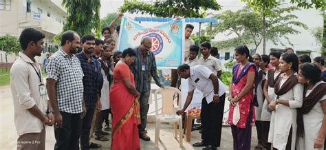 AMAL College