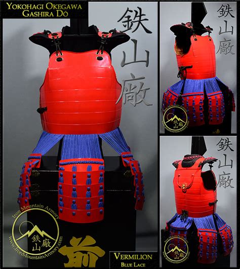 Samurai Sword Store 的图像结果