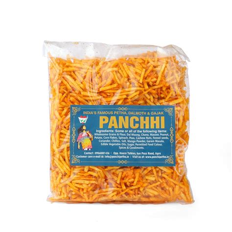 PANCHHI Masala Aloo Lachha Indian Namkeen | Panchhi Petha Namkeen ...