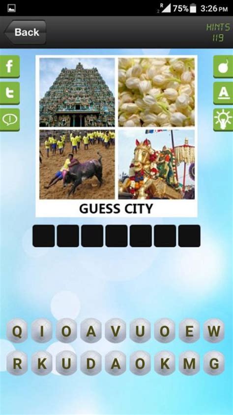 Connection Game 的图像结果