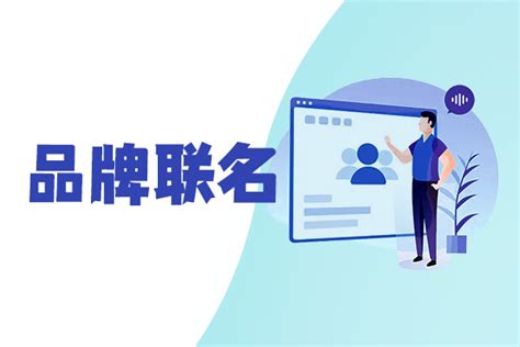 【图】公司起名品牌起名命名企业取名起名字商标起名网店取名店铺起名-浙江平面设计-浙江都乐网络科技有限公司