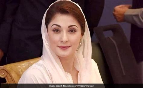 مریم نواز نے لگایا عمران خان پر الزام ، کہا - جیل کے باتھ روم میں لگائے ...