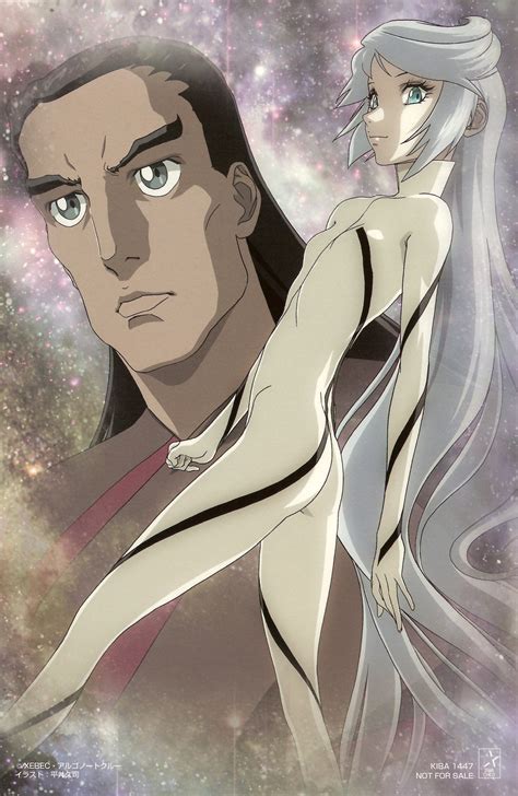 Heroic Age Image #58675 - Zerochan Anime Image Board