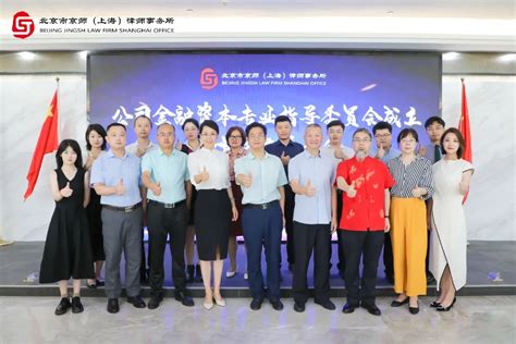 广州易方信息科技股份有限公司 - 广东金融学院大学生就业指导中心