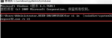 windows10突发explorer.exe“没有注册类”错误的解决方式_explorer.exe 没有注册类-CSDN博客
