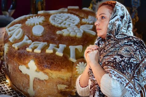 Najnovije vesti - Religija.rs