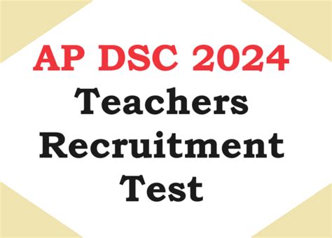 AP DSC 2024 Notification [Out] with 6100 Teacher Posts, TET TRT Details ...