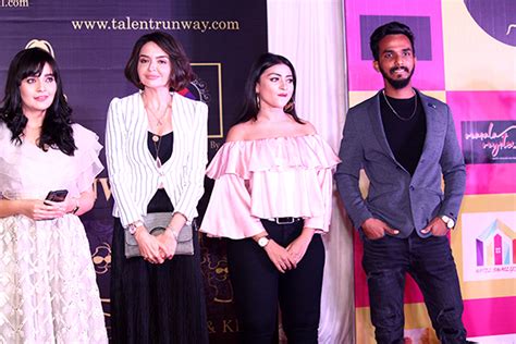 Talent Runway